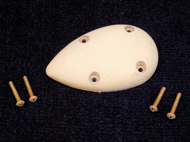 CI420-1 Comant - Antenna-XM Satelite